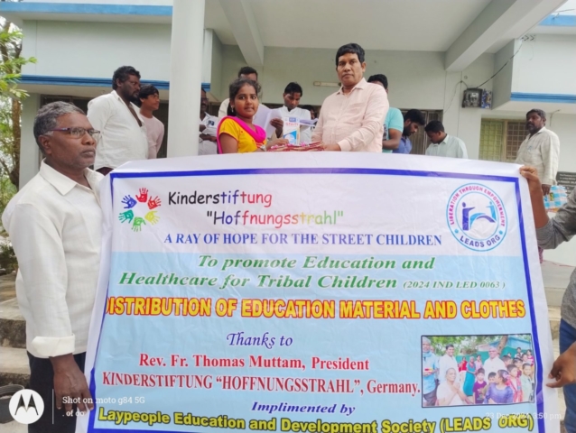 Laypeople Education Development Society